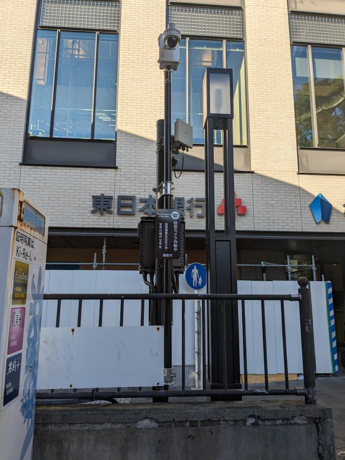 JR鎌倉駅東口付近