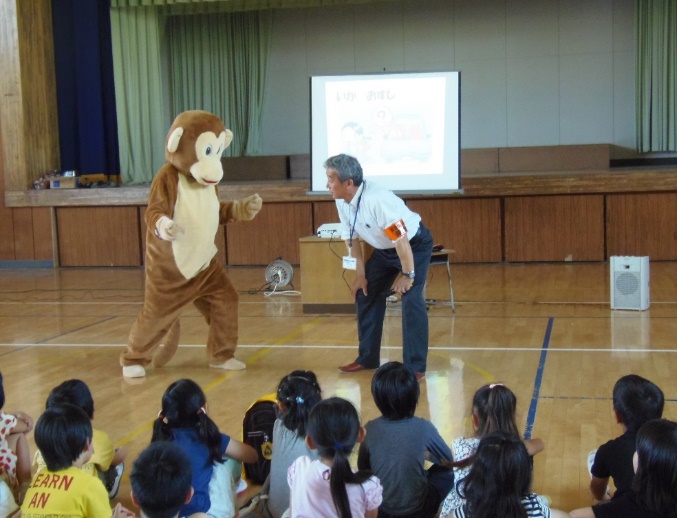 防犯教室:子ども対象