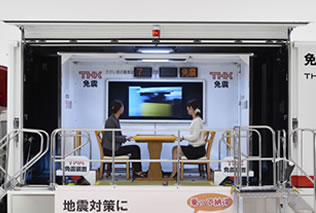 起震車