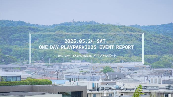 onedaysamu
