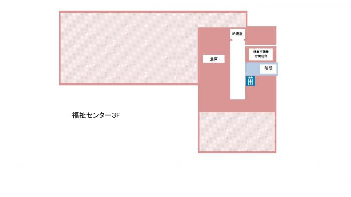 fukushicenter3f