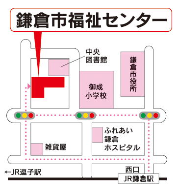 福祉センターアクセスマップ