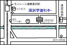 深沢学習センター案内図