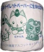 鎌倉ロール