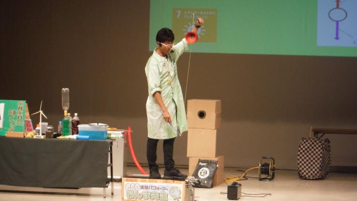 ranma240725-01