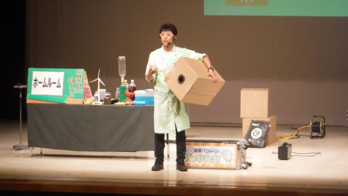 ranma240725-02