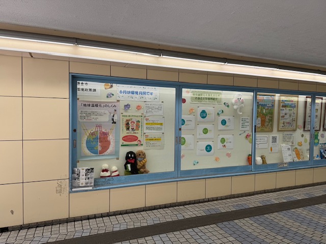 地下道ギャラリー写真