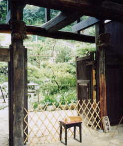 michisugara