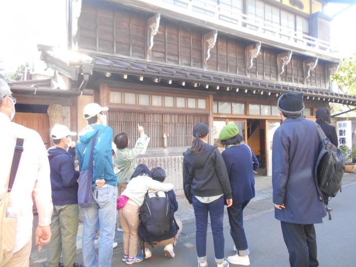 旅館対僊閣