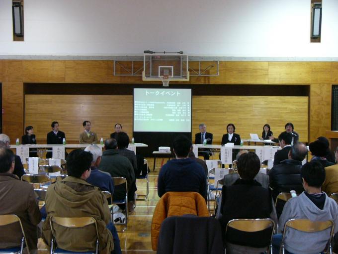 会場の様子の写真