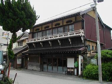 旅館対僊閣