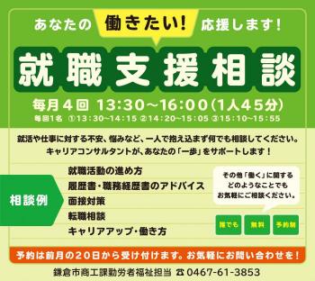20150404