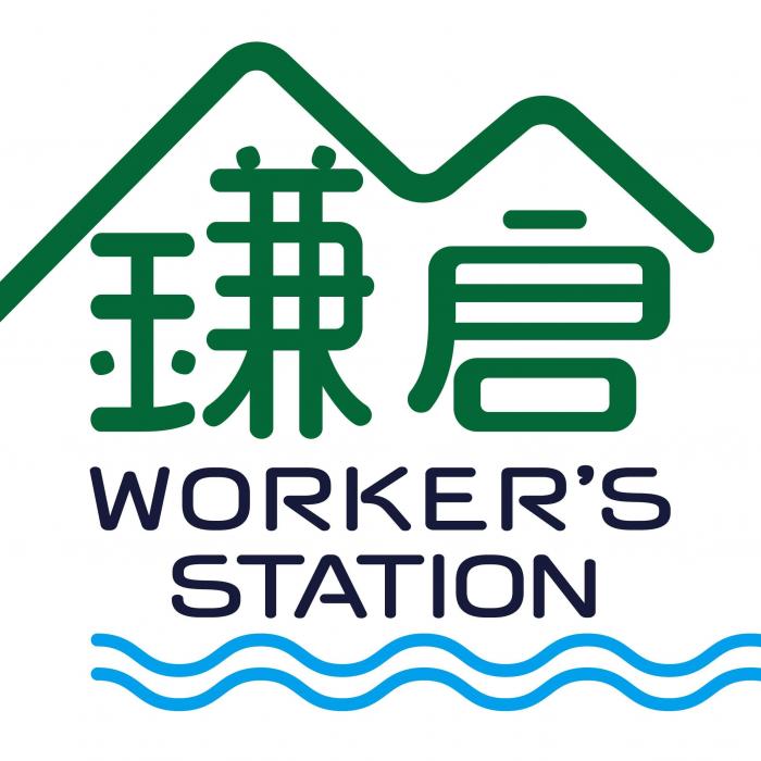 鎌倉ワーカーズステーションロゴ
