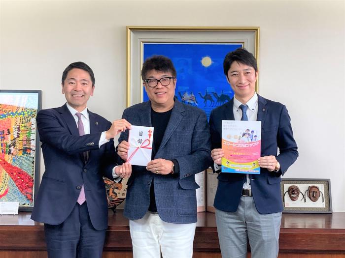 藤野様寄贈式