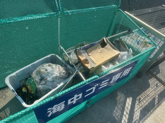 海洋ごみ1