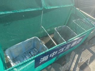 海洋ごみ2