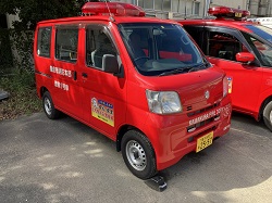 査察1