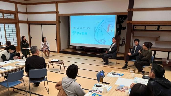 エシカルセッション会場