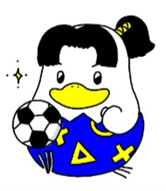 wakatama1