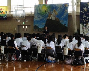 市中学校文化連盟連合文化祭総合開会式