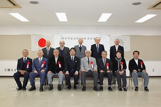 市自治町内会長表彰式