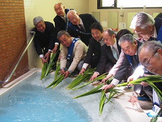 鎌倉中央ロータリークラブ菖蒲寄贈式