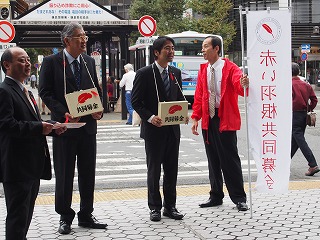 赤い羽根街頭募金への参加