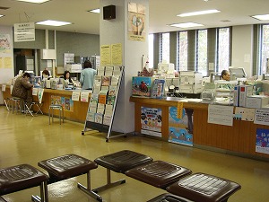 深沢10 支所窓口