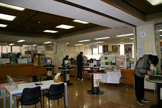 大船支所（窓口）