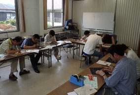 kougeikantaiken