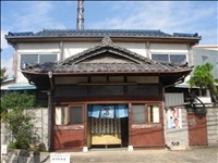 清水湯
