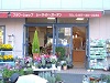 シーサイド