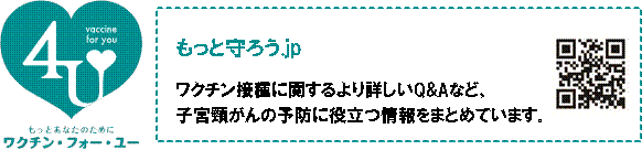 ガーダシル情報へのリンク