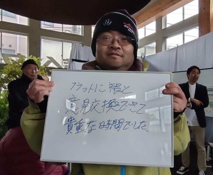 鎌倉コメント