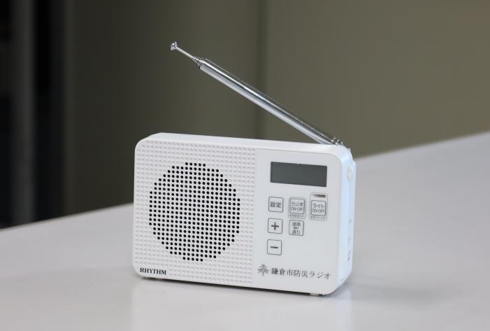 radio