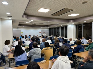総会