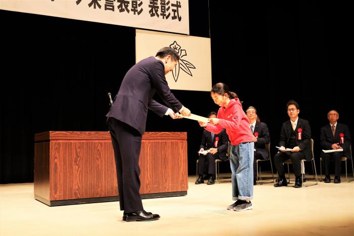 ジュニアスポーツ栄誉表彰式典(2)
